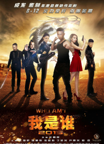 国产成人狂喷潮在线观看2345