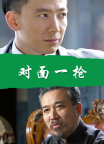 依人九九