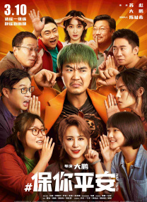 国产成人狂喷潮在线观看2345